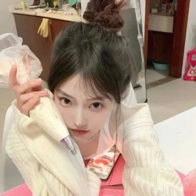 至善至美